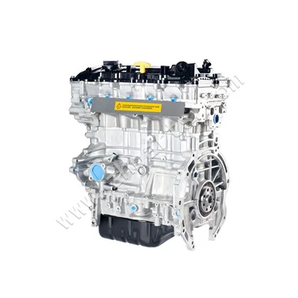 АВТОЗАПЧАСТИ ДВИГАТЕЛЬ G4NA 2.0 Для HYUNDAI Tucson IX35