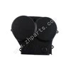 Chery Engine Valve Chamber Cover